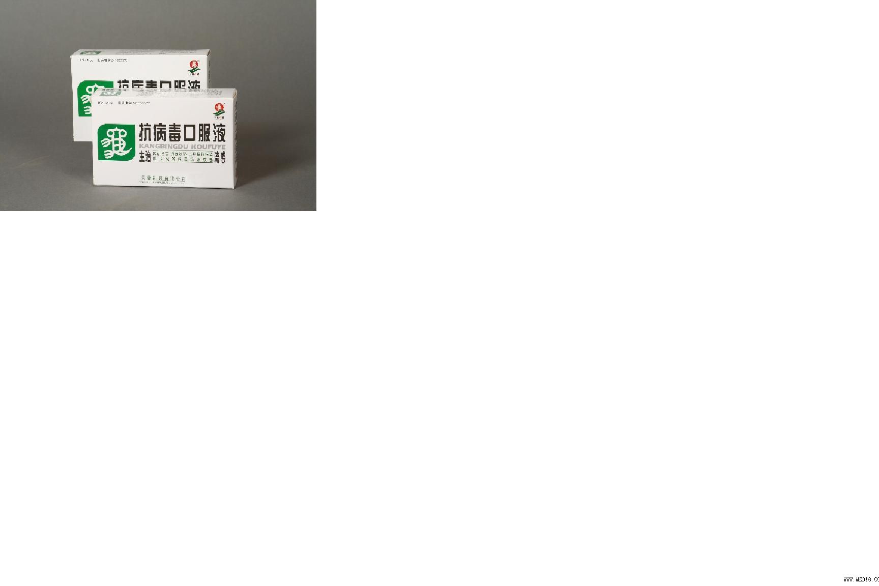 �������ڷ�Һ������Ŵ�