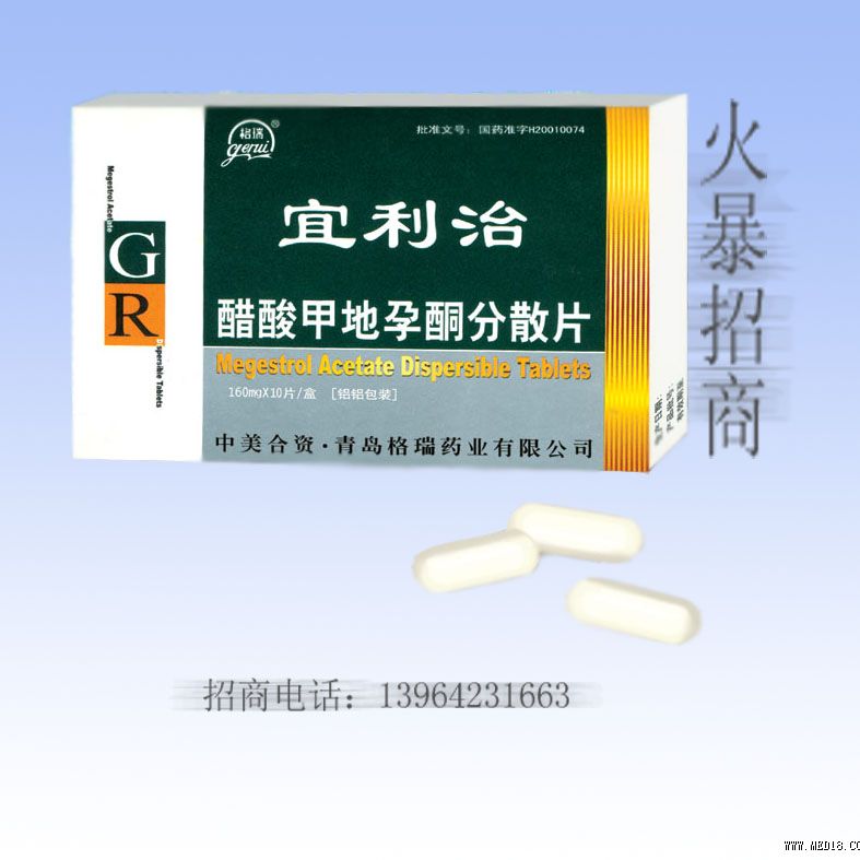 ����׵���ͪ��ɢƬ������Ŵ�