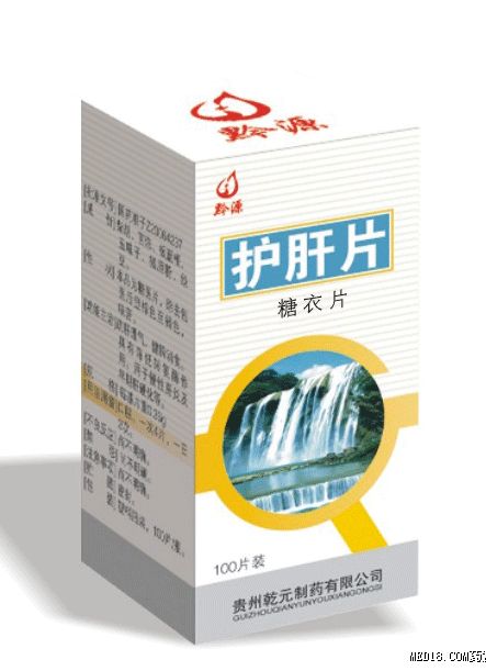 ����Ƭ������Ŵ�