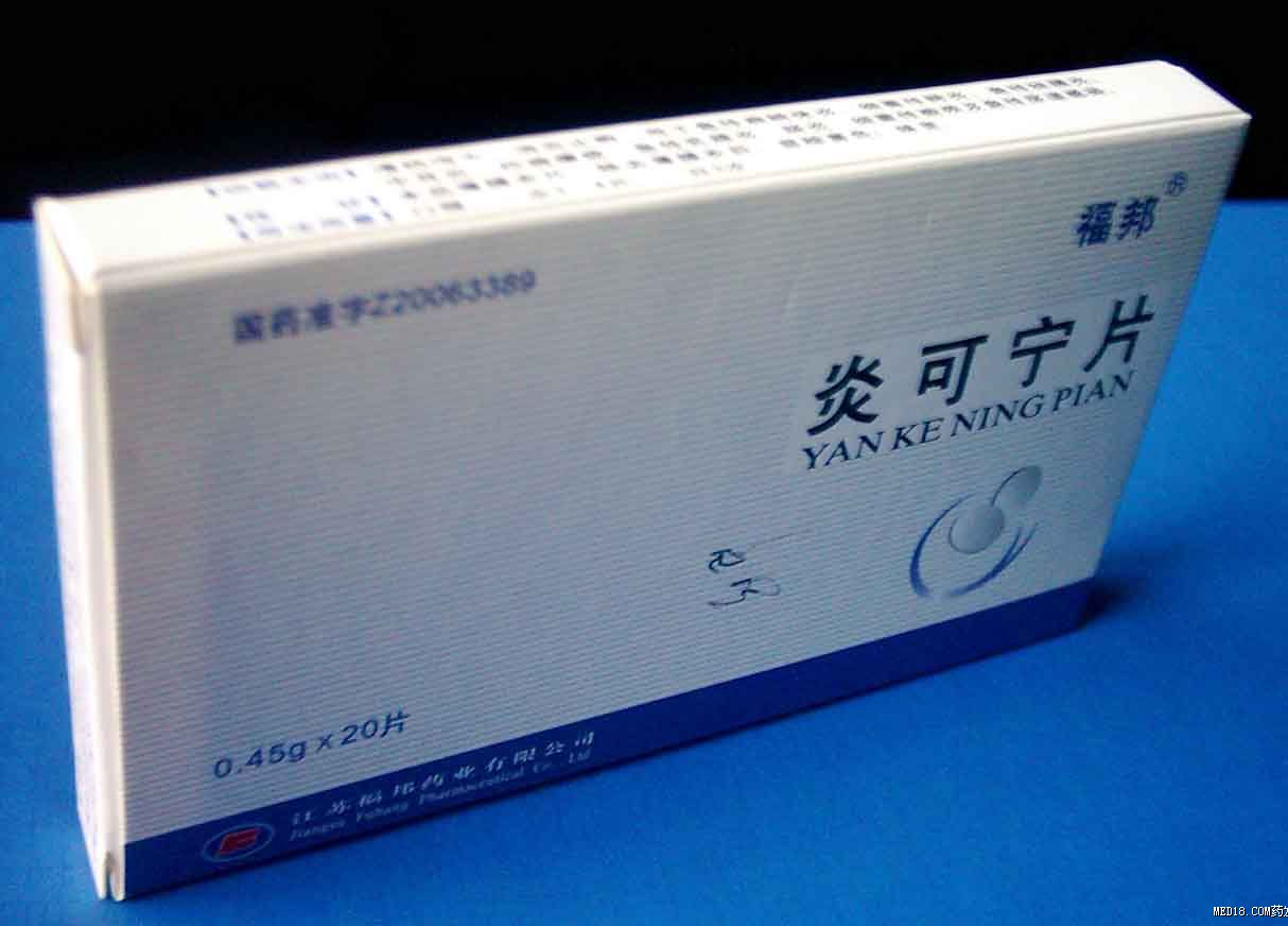 �׿���Ƭ������Ŵ�