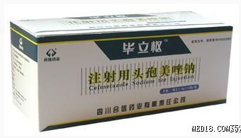 ע����ͷ�������ƣ�����Ŵ�