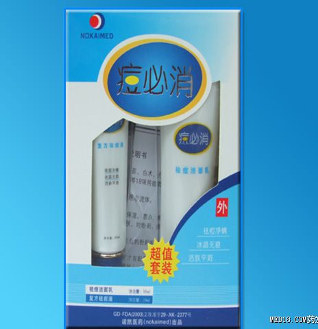 ������(�����Һ)������Ŵ�