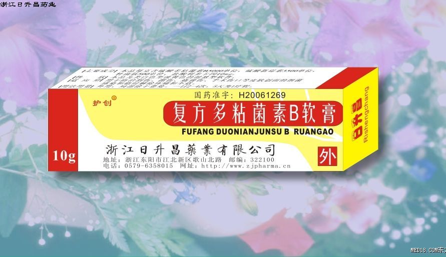 ������ճ����B���࣬����Ŵ�