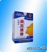 ���ף�����Ŵ�