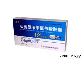 ͷ�߰��м�����ऽ��ң�����Ŵ�