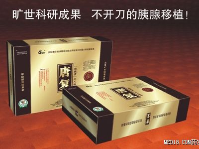 ���򲡲�Ʒ������Ŵ�