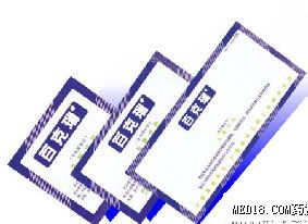 �ٿ���ɱ��ɴ��������Ŵ�