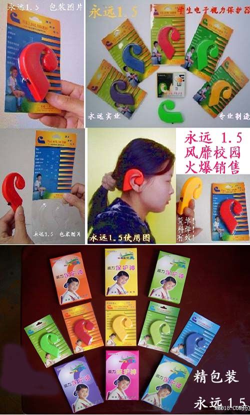 ��Զѧ������Ԥ����������Ŵ�