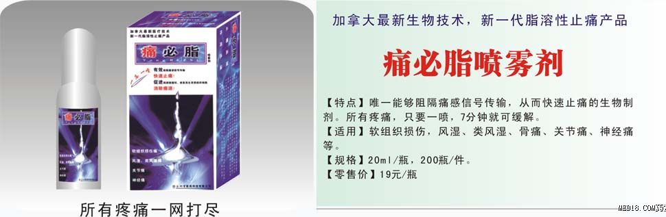 ʹ��֬������Ŵ�