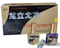 �����Ⱦ�������Ŵ�