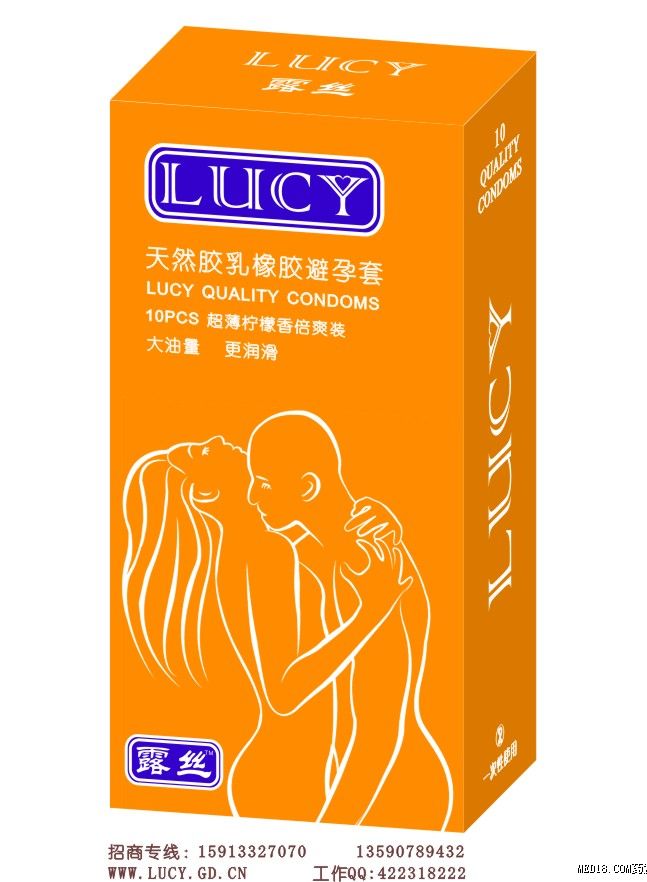 ��Ʒ�ʰ�ȫ��¶˿������Ŵ�