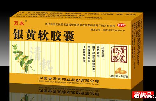 ���������ң�����Ŵ�