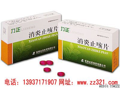 ����ֹ��Ƭ������Ŵ�