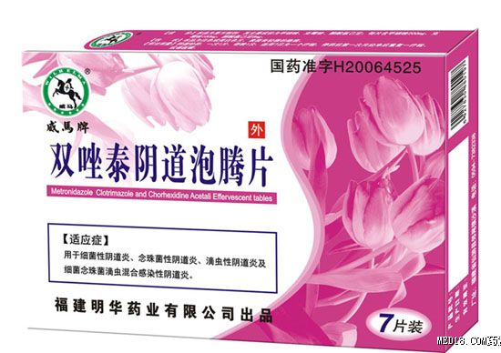 ˫��̩��������Ƭ������Ŵ�