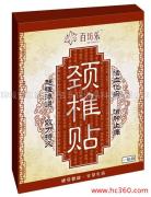 ��׵������������Ŵ�