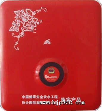 ʮ������ˮ��������Ŵ�