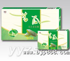 ����Ļ��ؽ��ң�����Ŵ�