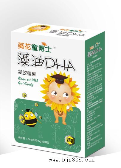 ����DHA�����ǹ�������Ŵ�