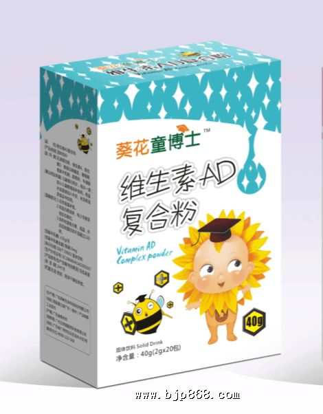 ά����AD���Ϸۣ�����Ŵ�