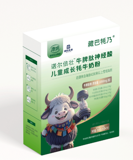 ذ ŵ׳ţƢͯɳţ̷ۣŴ