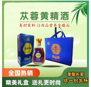 ���ػƾ��ƣ�����Ŵ�