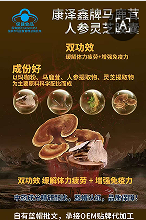 ����������¹���˲���֥���ң�����Ŵ�