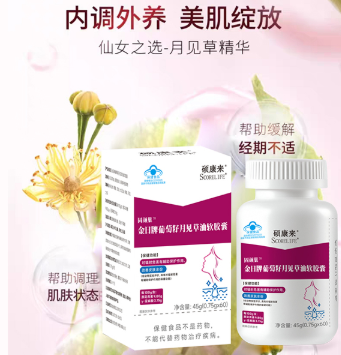 ˶�������ճ����¼����������ң�����Ŵ�