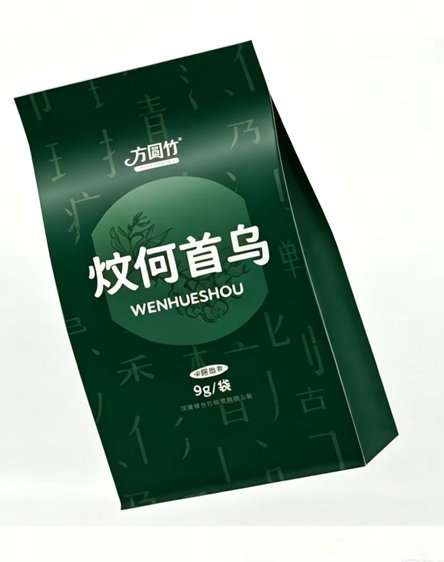 �ɺ����ڣ�����Ŵ�