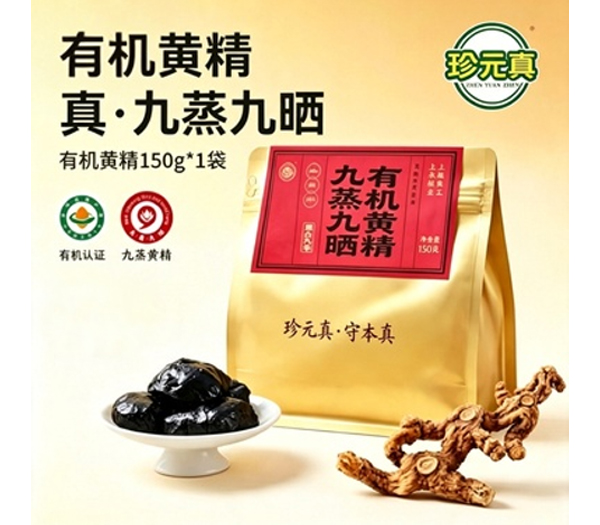 ����ҩҵ�ƾ����ò裬����Ŵ�