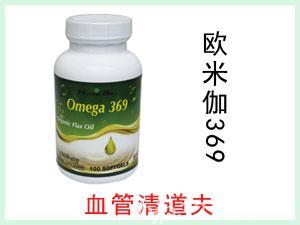 美国Natural Bio Omega369欧米伽369亚麻籽油软胶囊 100粒