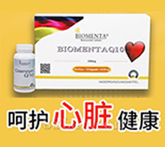 恒康健康咨询有限公司 