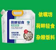 连云港天谷米业有限公司