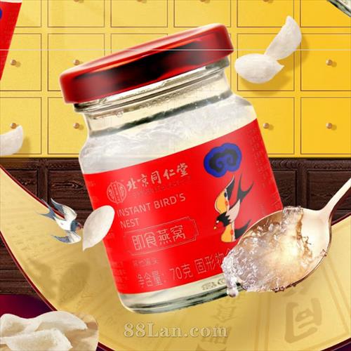 ����ͬ���ü�ʳ���ѱ����������