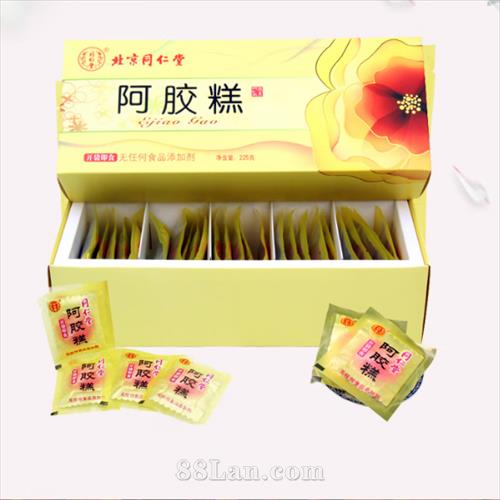 ����ͬ���ü�ʳԭζ������