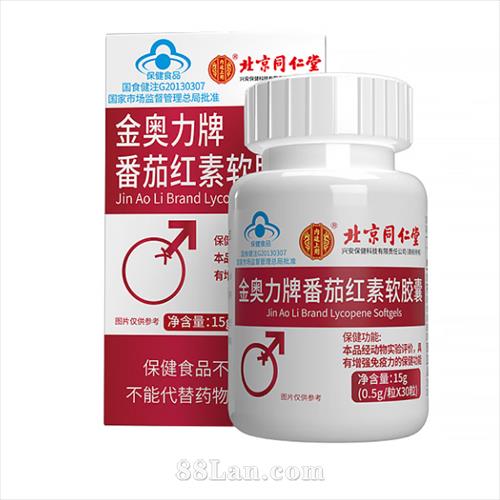 ����ͬ����������Ʒ��Ѻ���������