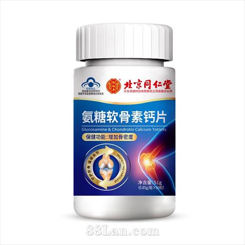 ����ͬ���ð��������ظ�Ƭ