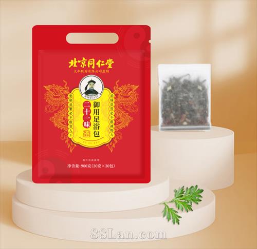 ����ͬ���ö�ʮһζ������ԡ��