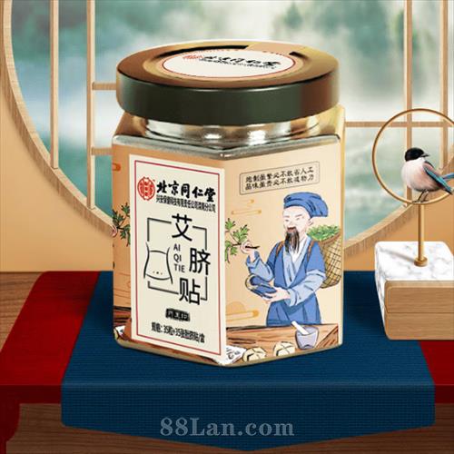 ����ͬ���ð�����