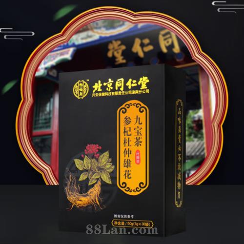 ����ͬ�����˲���轶����ۻ��ű���