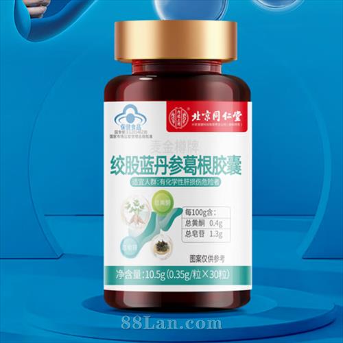  ����ͬ���ýʹ������θ������