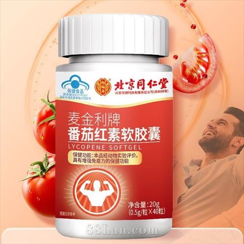 ����ͬ����������Ʒ��Ѻ���������