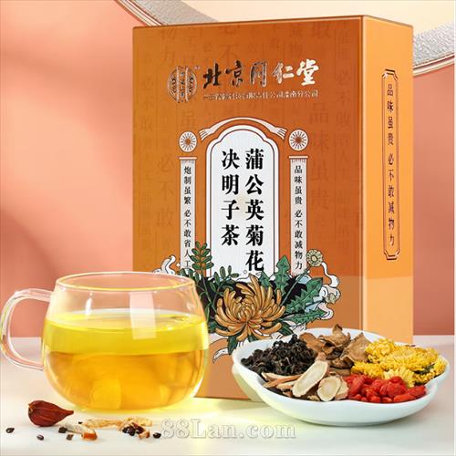 ����ͬ���þջ���轾����Ӳ�