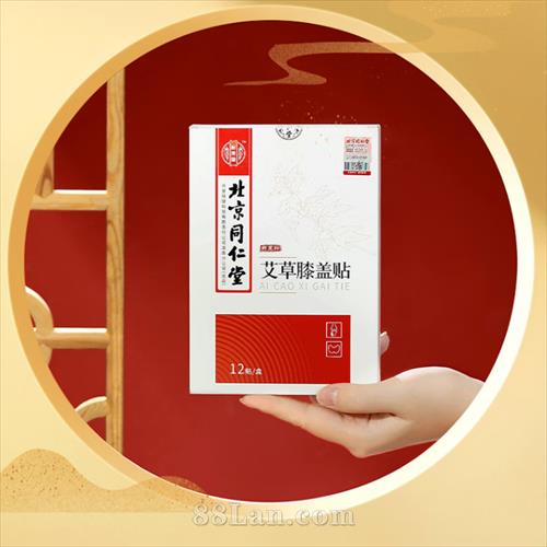  ����ͬ���ð���ϥ����