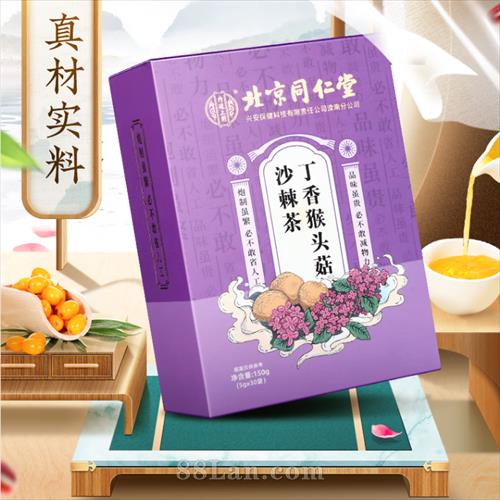 ����ͬ���ö����ͷ��ɳ����