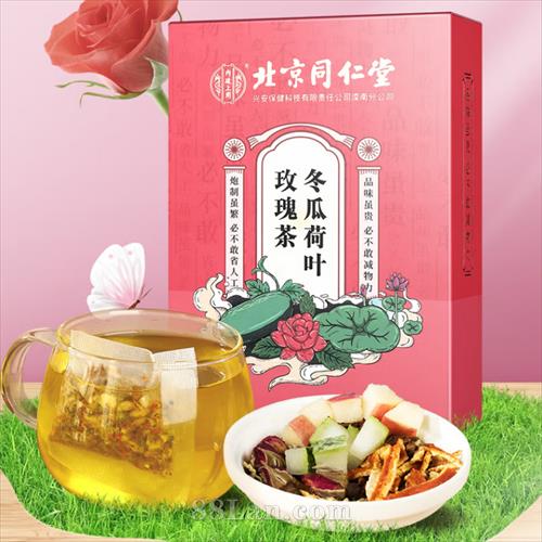 ����ͬ���ö��Ϻ�Ҷõ���