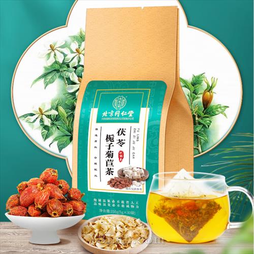 ����ͬ�����������Ӿ��Ĳ�