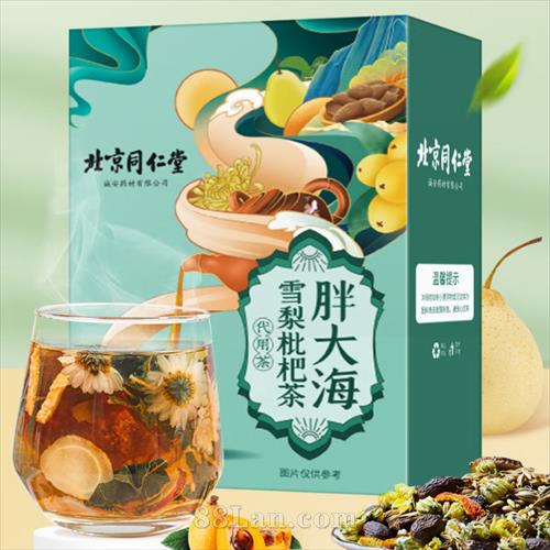 ����ͬ�����ִ�ѩ�����˲�