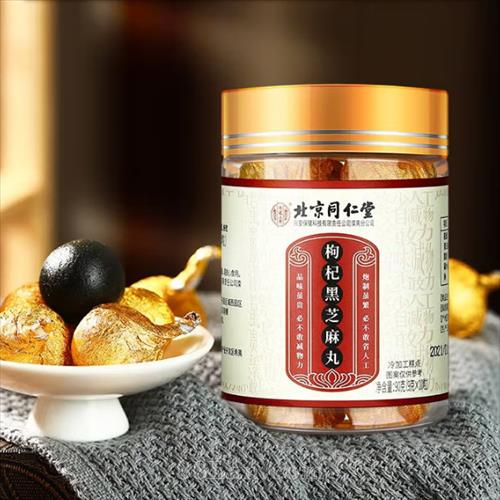 ����ͬ���ú�֥����