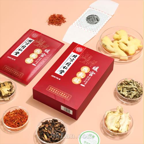 ����ͬ����ů���ȷ���