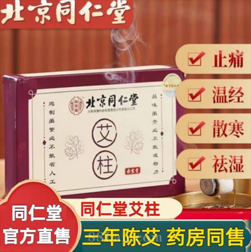 ����ͬ���ð���